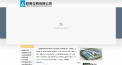 Desktop Screenshot of chled.com